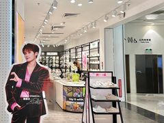 -天虹购物中心(深圳龙华店)