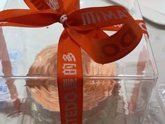 -麦的多生日蛋糕(花满庭店)