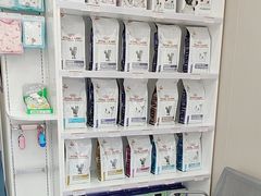 -创凡宠物医院·骨专科  猫科中心(西乡分院)