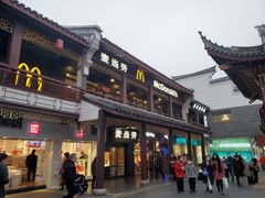 门面-麦当劳(鼓楼店)