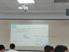 -新东方素质成长中心(交大常春藤校区)