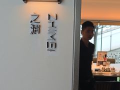 -宽来·欢聚火锅(来福士广场水景店)