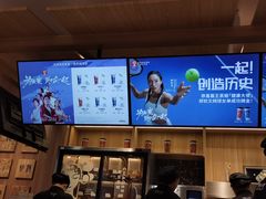 -霸王茶姬(大连万象汇店)