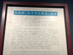 -苏州碑刻博物馆