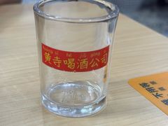 -黄寺卤煮·黄寺喝酒公司