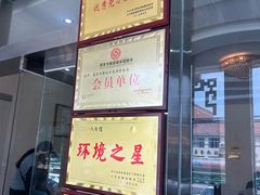 -美顺香食府鱼头老店(雪野湖店)