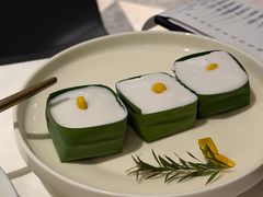 椰子糕-泰香米泰国餐厅(鎏嘉码头店)