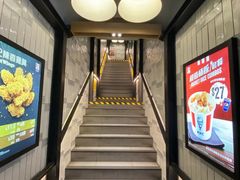 -肯德基(旺角大楼店)