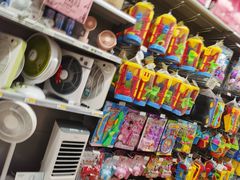 -百佳永辉超市(太阳广场店)