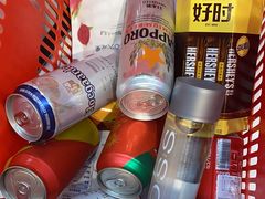 -好特卖HotMaxx(杭州滨江宝龙城店)