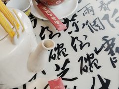 -南昌大饭店·非遗南昌菜(万寿宫店)