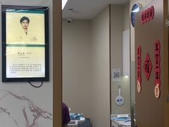 -品凯口腔(丰潭门诊)