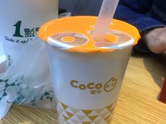 -CoCo都可(银泰店)