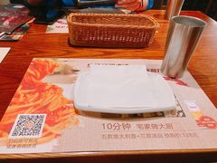 -斯比特花园西餐厅(大丸百货店)