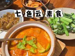 -七色云蔬食(喜邻里店)