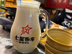 -七星布车休闲料理店