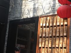 -黄祥华养生堂·炖汤·营养蒸饭(岭南天地店)