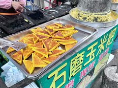 -南坛综合农贸市场