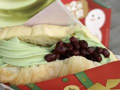 抹茶红豆心冻角-麦当劳(明湖店)