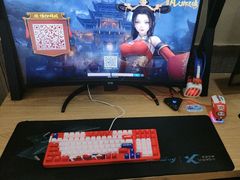 -网鱼电竞(杨浦中原店)