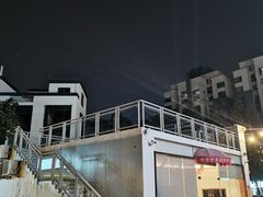 -胖老爹美式炸鸡(远洋旗舰店)
