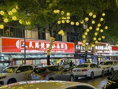 -健跳小海鲜(人民路店)