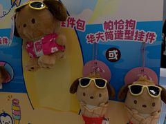 -DQ·蛋糕·冰淇淋(湖景东路店)