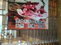 -洛阳国际大酒店-香榭丽舍西餐厅