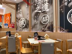 大堂-味千拉面(庆春乐购店)