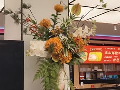 -偏爱炒鸡(老县衙店)