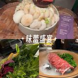 终于吃到了心心念念的山竹冰