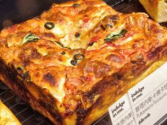 普塔内斯卡佛卡恰-大酉·M Bakery(北京嘉里中心店)