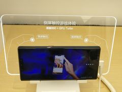 -华为授权体验店(华强北电子广场)