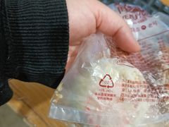 -闻酥园(青羊区文殊坊店)