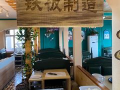 -港畔赶海蒸汽海鲜烧烤自助(仙螺岛店)