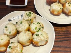 -哑巴生煎(临顿路店)