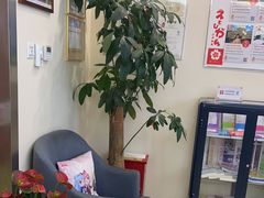 -樱花国际日语(仓山万达中心)