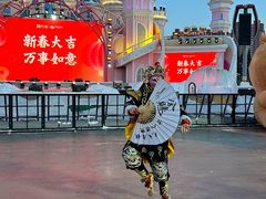 -沈阳方特欢乐世界