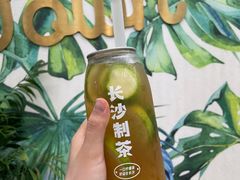 凤丛-丹礼糖甜品