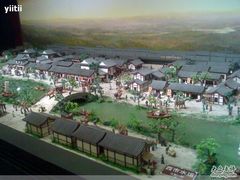 -西安大唐西市博物馆