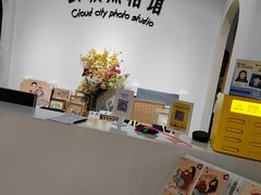 -云城照相馆(龙湖雨山天街店)