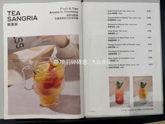 -gaga(深圳京基KKMALL店)