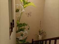 -竹幸日本料理(国光1937科技文化创意园店)