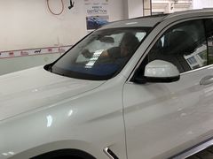 -BOP保镖隐形车衣NKD王者铠甲AX改色膜(徐汇授权店)