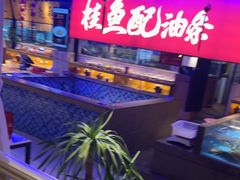 -炉忆家宴(京东店)