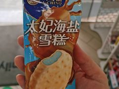 -全家便利店(沪南公路店)