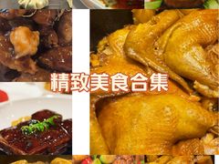 -南麓·浙里(外滩店)