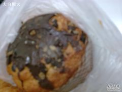 巧克力麦芬-西点坊(浦东香格里拉店)