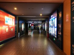 -保利国际影城(中环店)