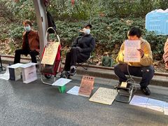 -人民公园-相亲角